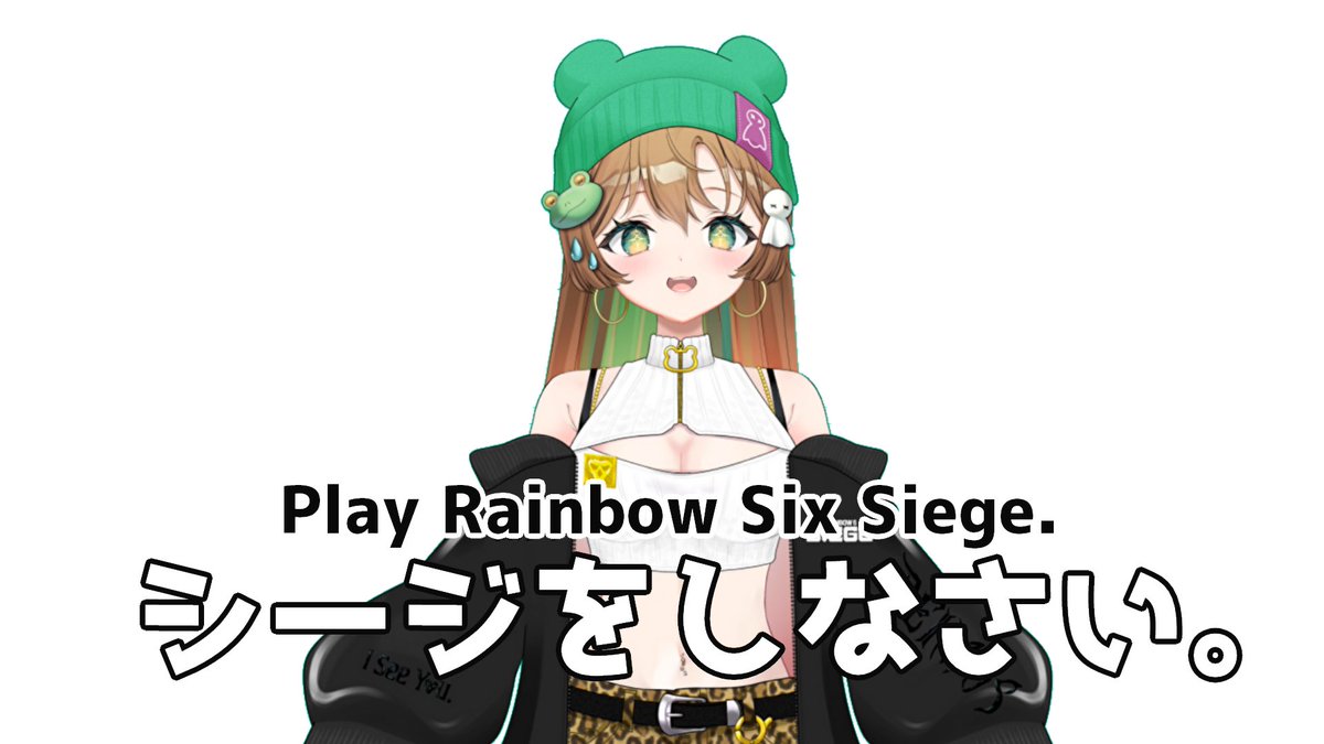 ♡ けろちゃん ♡ ARTISTS | ちゃんげろソニック2022 -Online-
