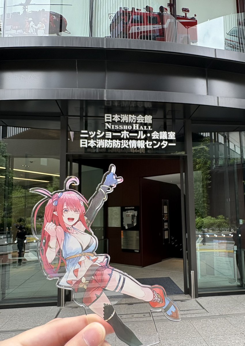 ceres3958's tweet photo. 現地着いた！ファンミ楽しみ！
 #みてみてと https://t.co/SJP5oYMWia