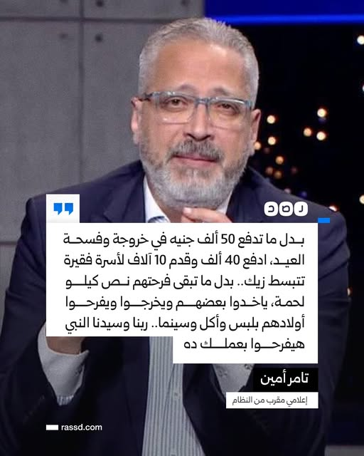 المعلم زكي tweet media