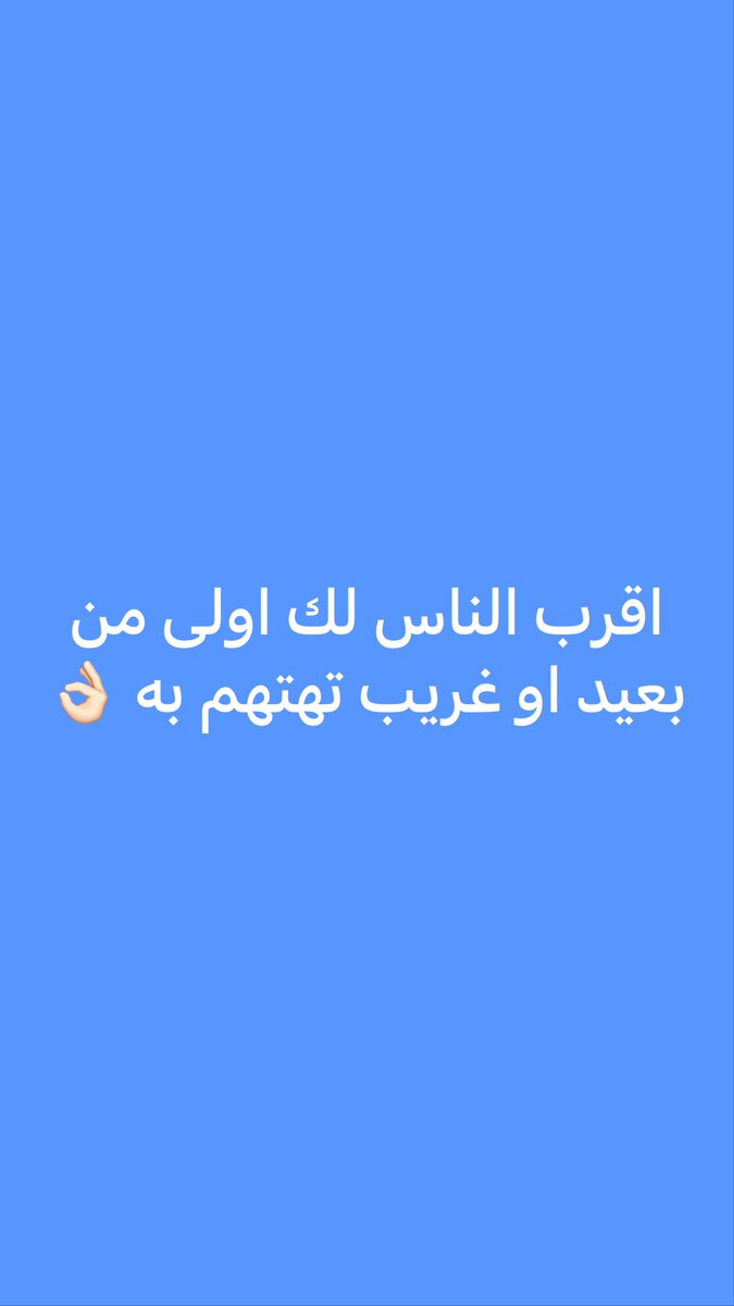 𝑺𝒖𝒍𝒕𝒂𝒏🎶 tweet media