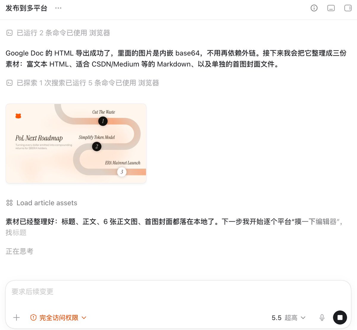 黑色马里奥 tweet media