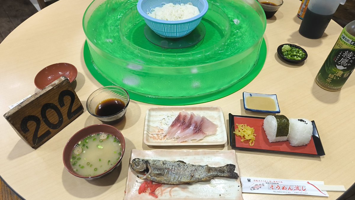 oceanbenzo's tweet photo. 唐船峡にて https://t.co/tbD9UKl2BO