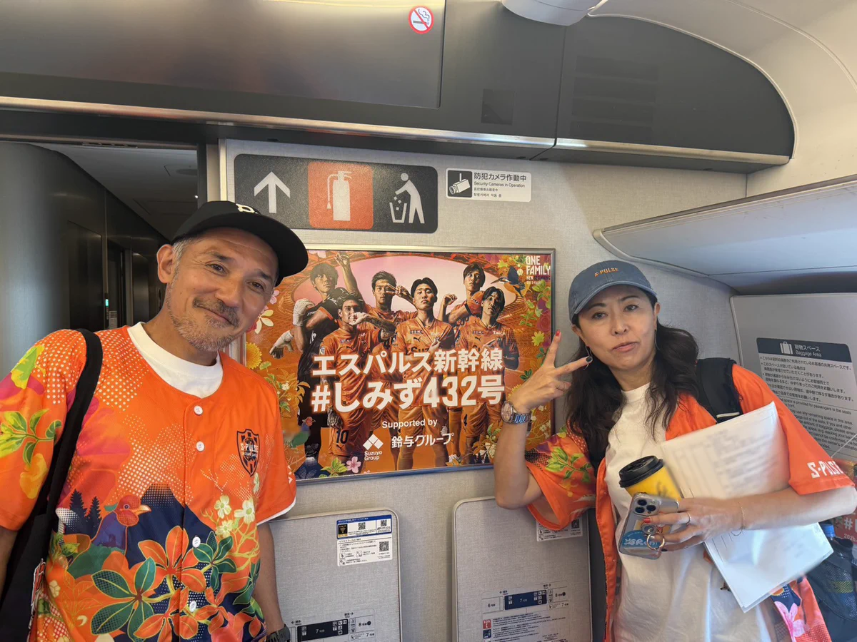 鈴与のくらしサポート【公式】 on X: 