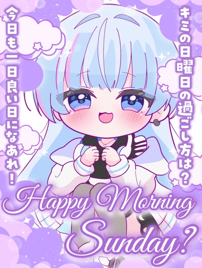 月音みじゅ🌙🎧@cozopro所属 tweet media