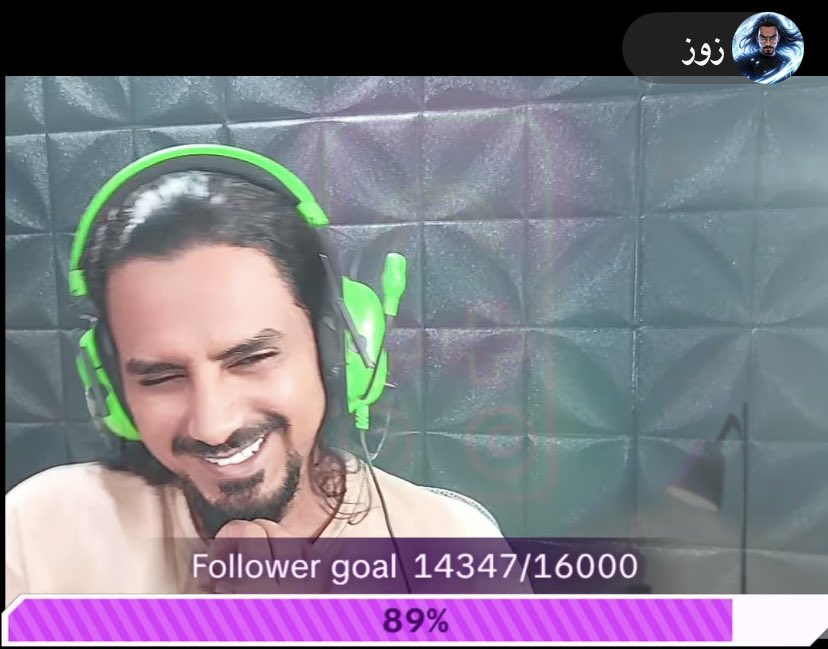 SAMl_KSA's tweet photo. لقيت شبيهك بس انت برو ماكس هههههههههههههههههههههههههههههههههههههههههههههههههههههههههههههه 

@ASwe7l https://t.co/2koLfItdAA