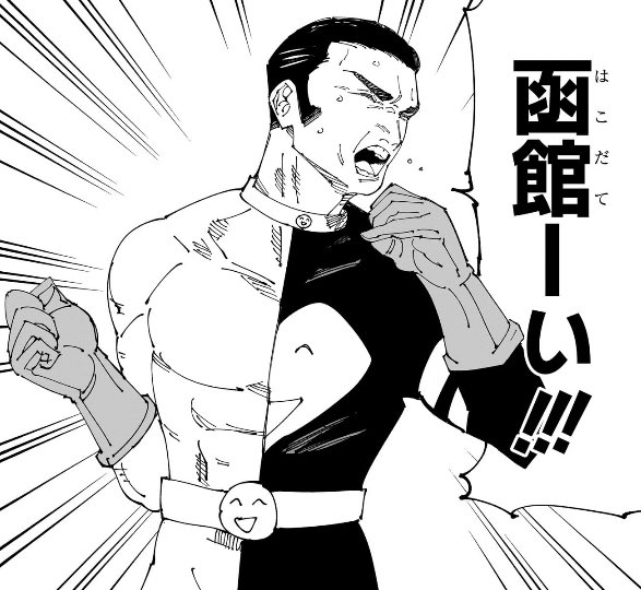 ひろ tweet media