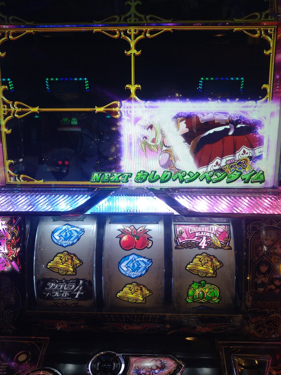設備ネコチャン tweet media