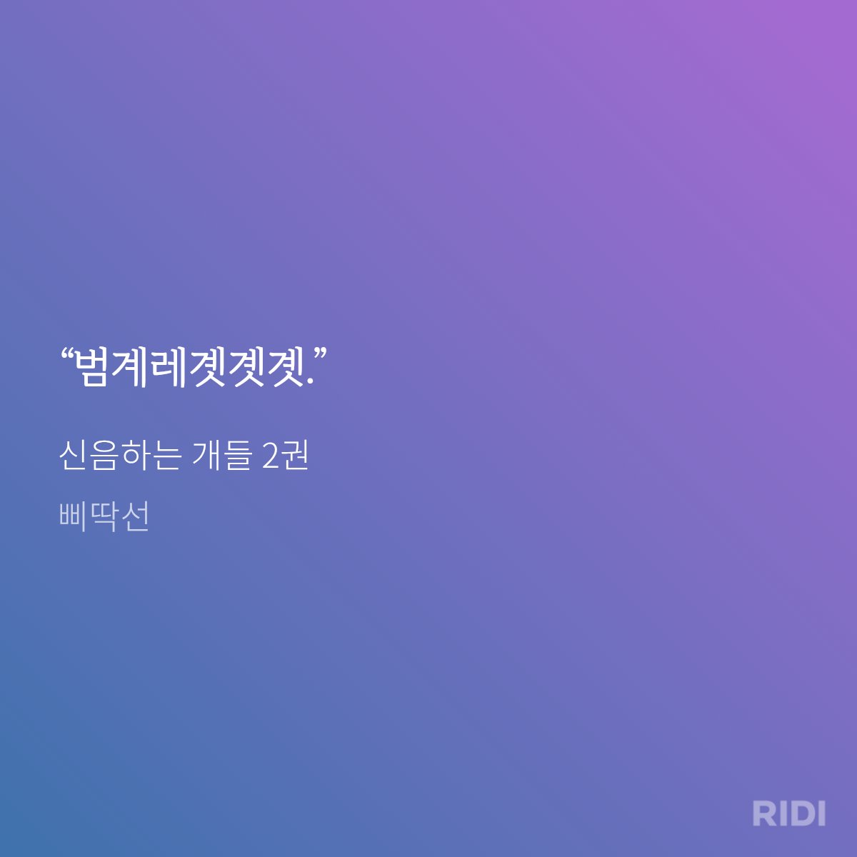깽레 ﾛｳｾﾞｷ tweet media