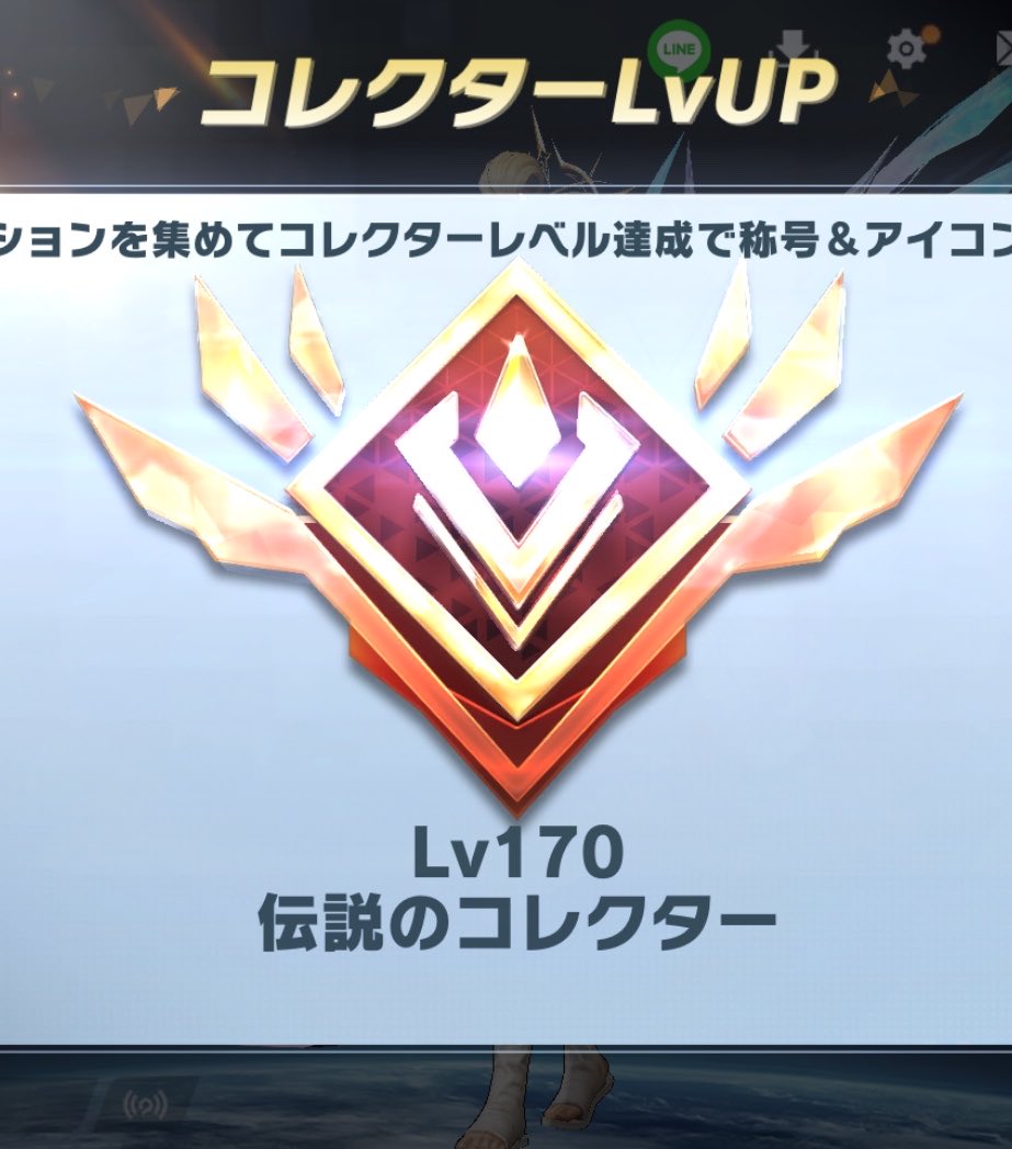 うまうまふぉー tweet media