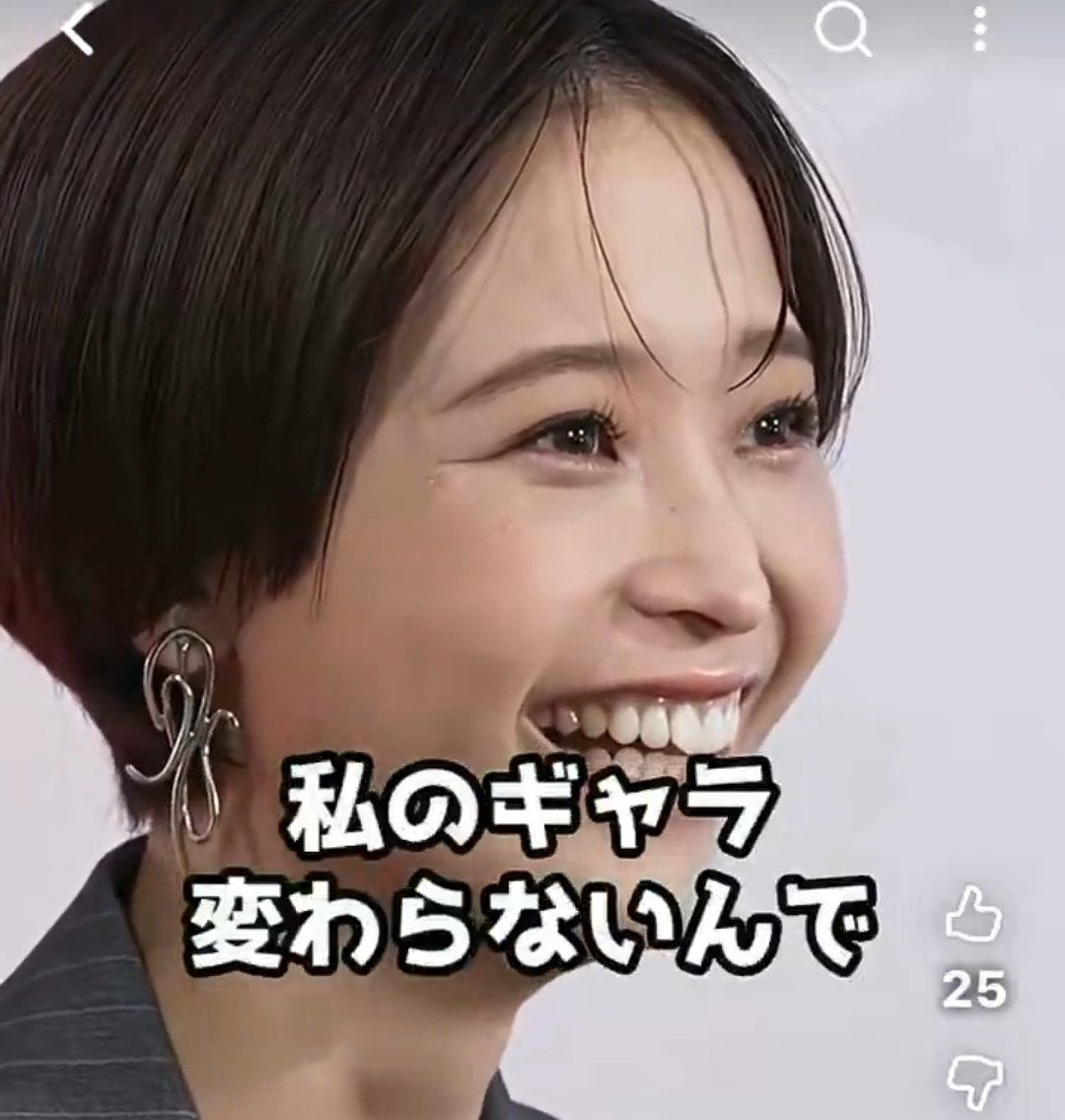アヤセ@MBH tweet media
