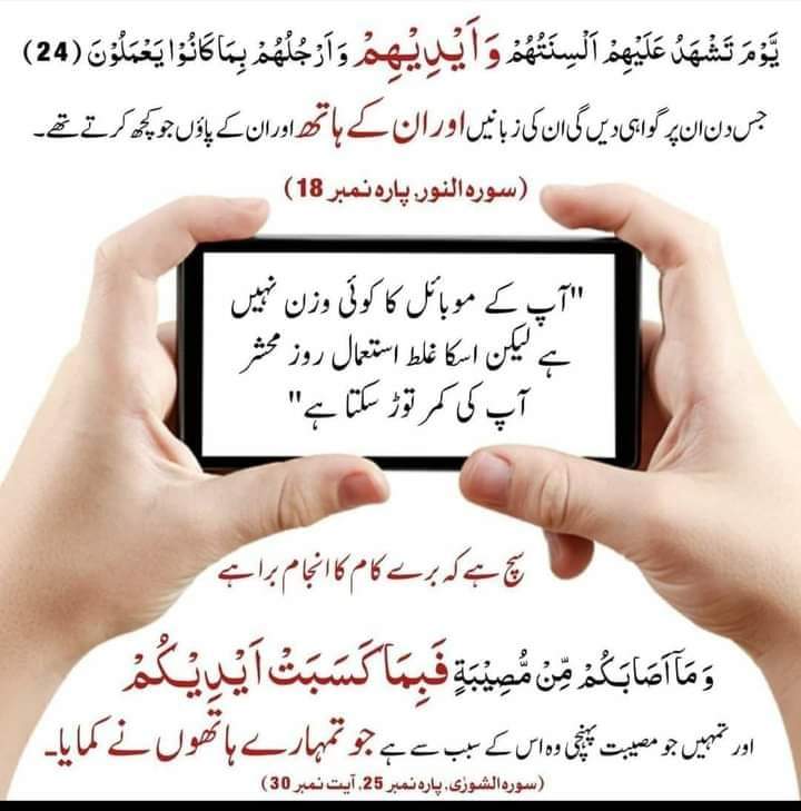 ALSHAMSSMS's tweet photo. https://t.co/ulRZJywNgp