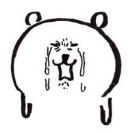 각설이 tweet media