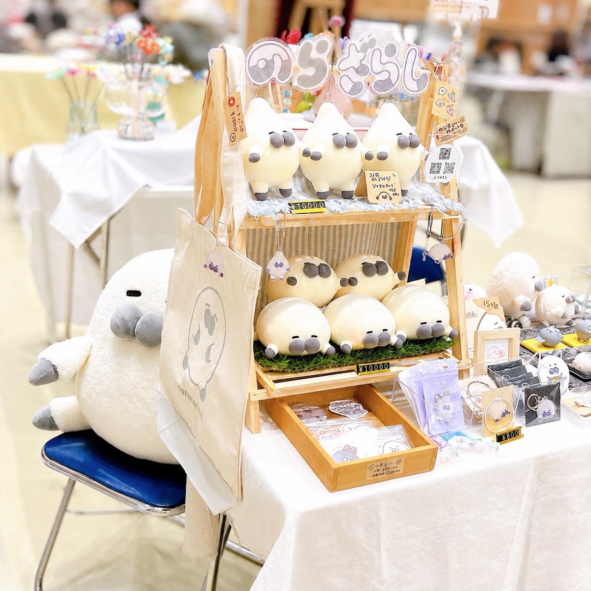 吊るされのらざらし　のらざらし　デザフェス62 のらざらし (@norazarashi) / Posts / X