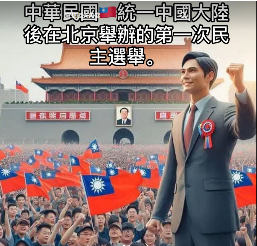 云映萱 tweet media