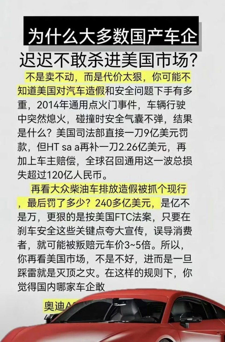 小牛 tweet media