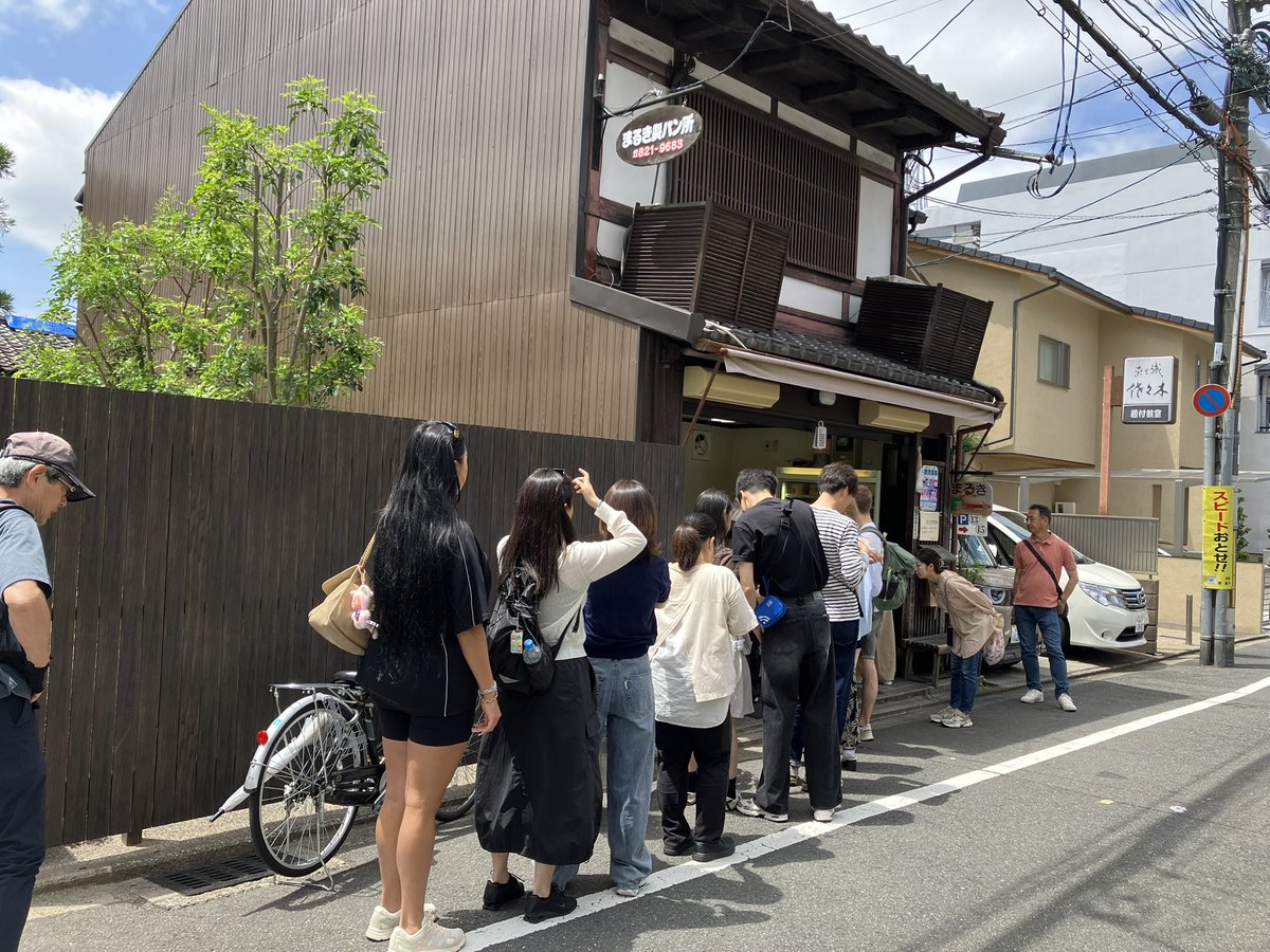 tata MITSUMA tweet media