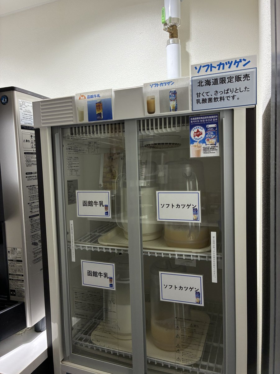 ひろ tweet media