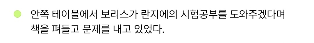 각설이 tweet media