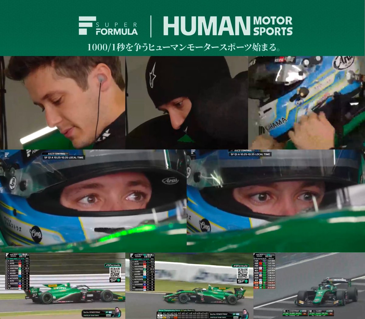 Nick_Sacha_Zak's tweet photo. Ronda 5 Clasificación p7
¡Esperemos una fuerte remontada en la carrera!
#SFormula
#SACHAFENESTRAZ https://t.co/lNqF7ztSze