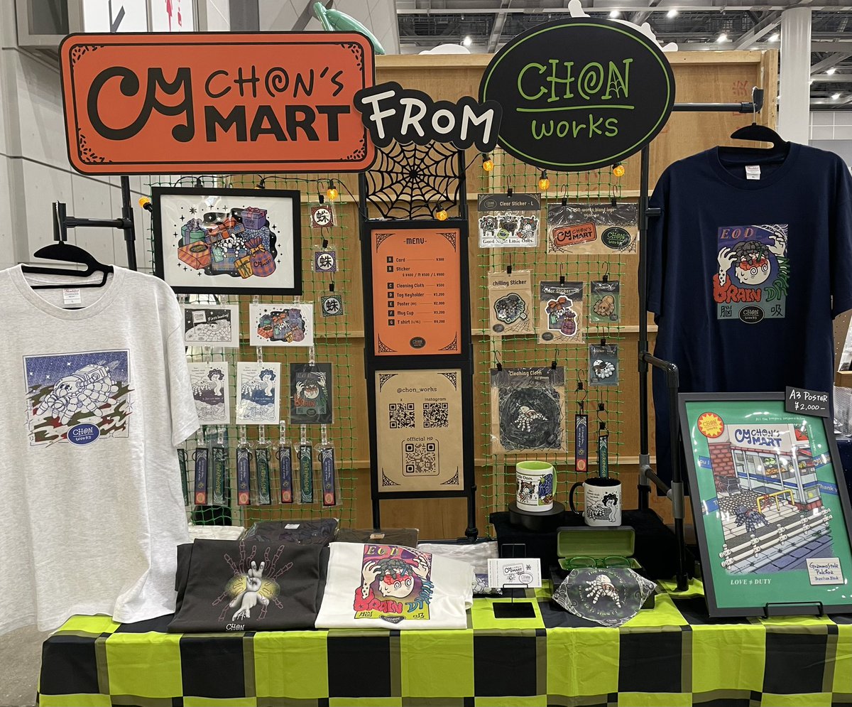 chon_works's tweet photo. 🕸️DAY-2🕸️

デザフェス63 開幕！

本日もよろしくお願いします！

#デザフェス63
#蜘蛛
#タランチュラ
#spider
#tarantula https://t.co/zeS6gJTtJy