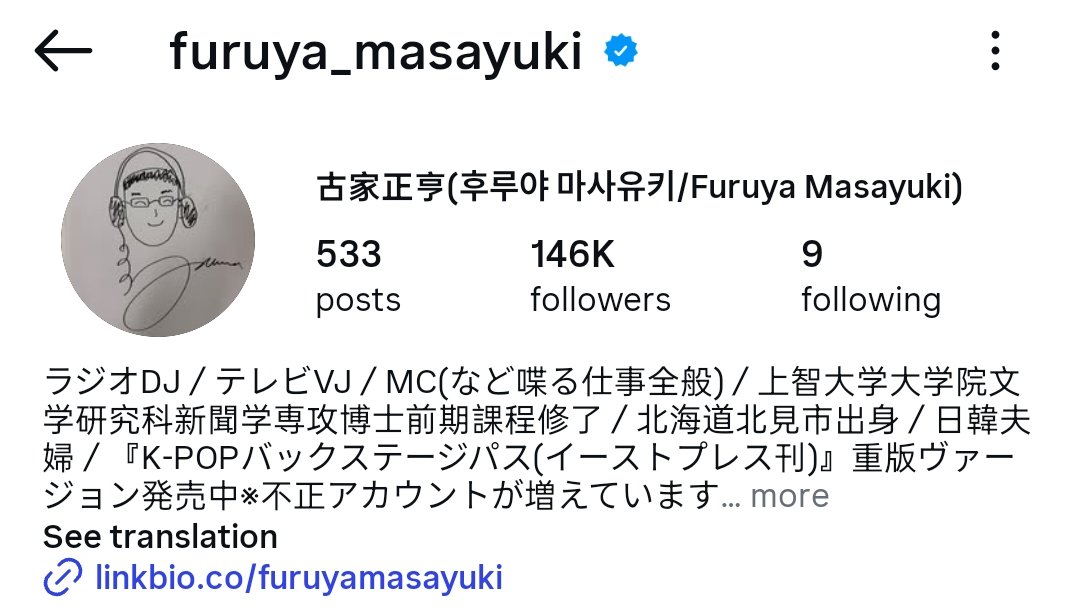 🦌💎 tweet media