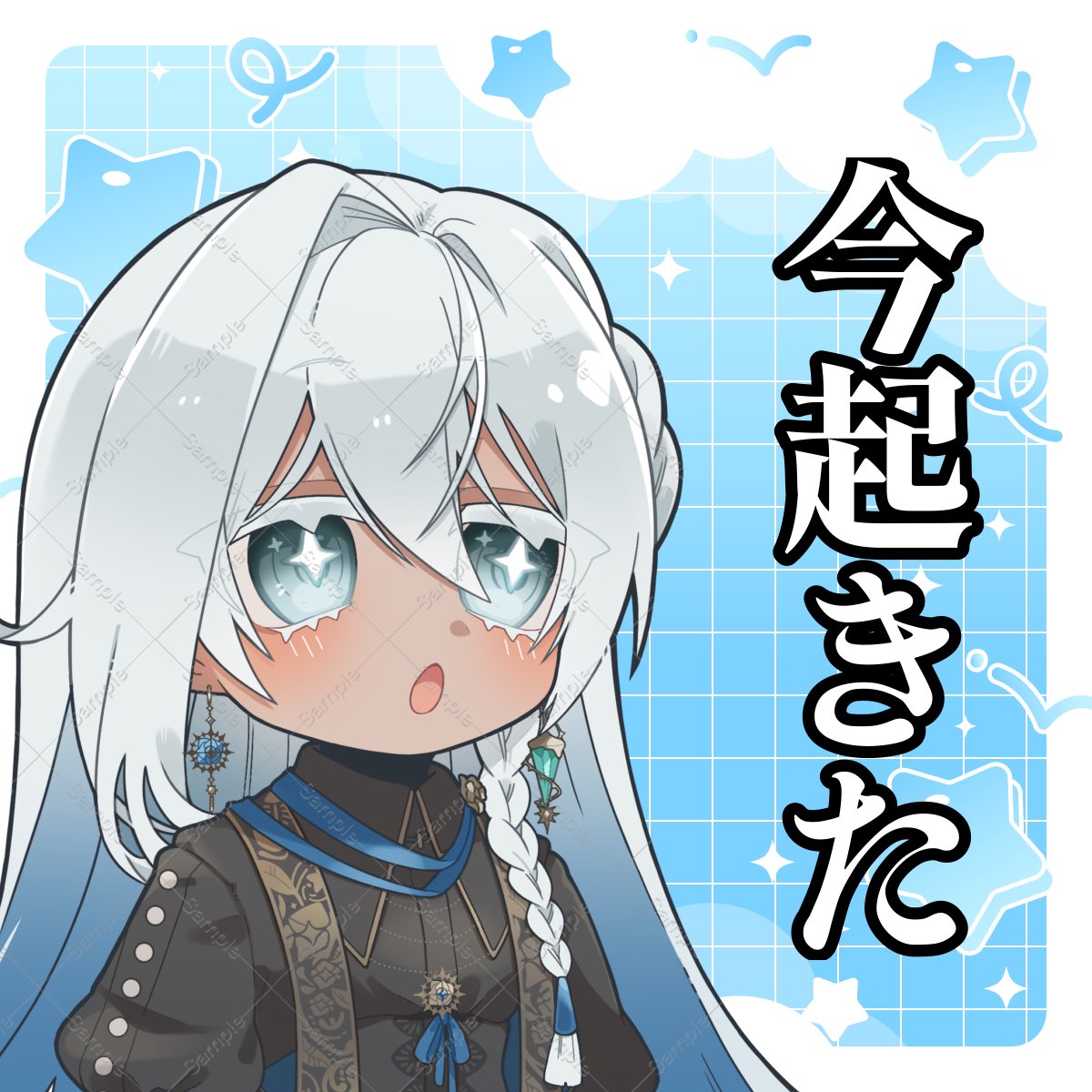 ベル・ジェイド tweet media