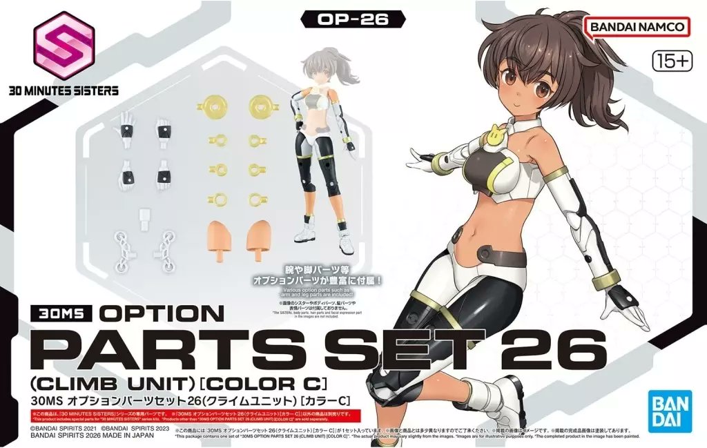 美少女フィギュア 43個セット むつ43】ジャンク品 フィギュアまとめ 