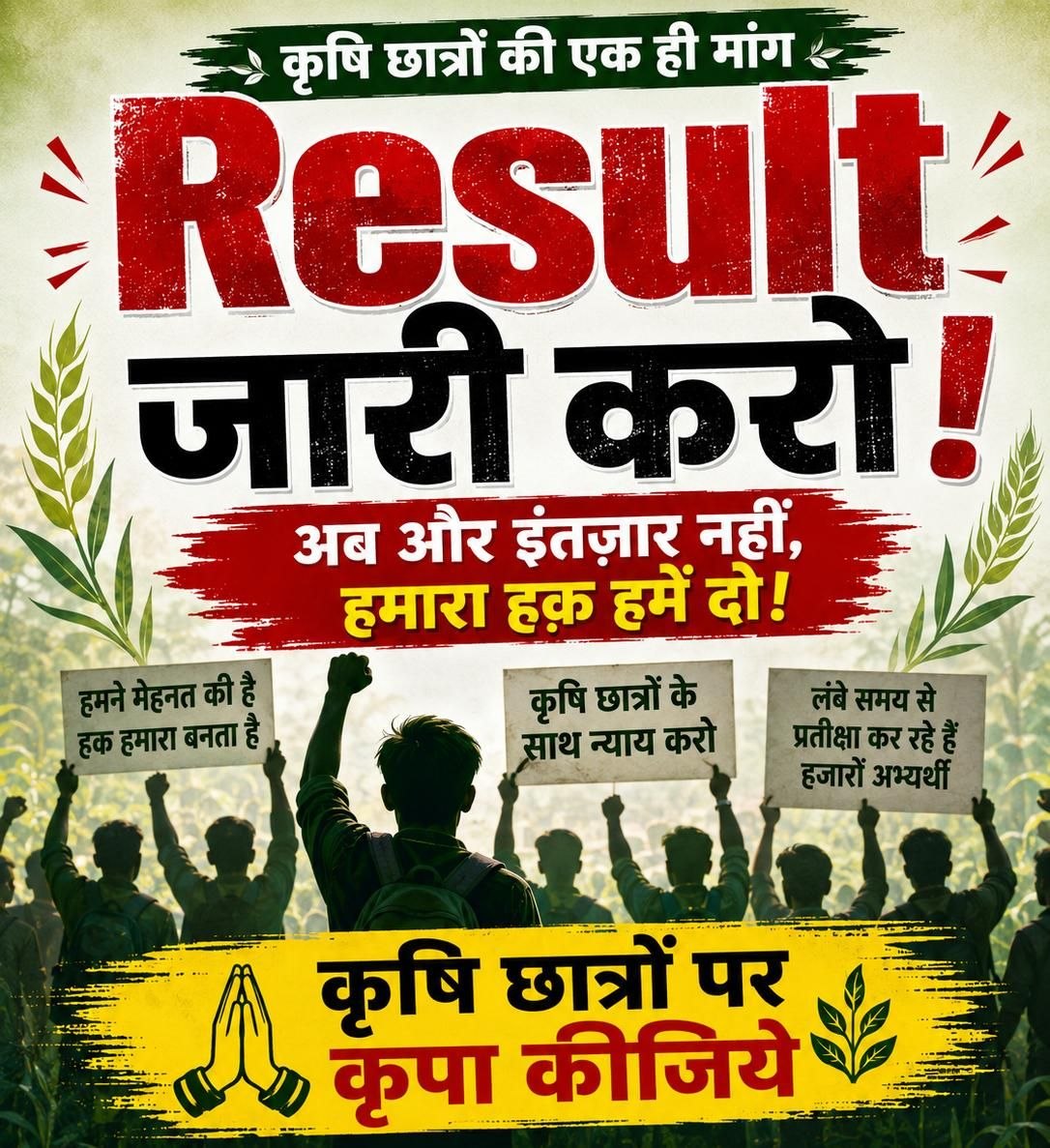 Vikrant64594977's tweet photo. #Upsssc_Release_AGTA3446_Final_Result
#Upsssc_Release_AGTA3446_Final_Result
#Upsssc_Release_AGTA3446_Final_Result
#cmoffice https://t.co/zGRYFMA21Q