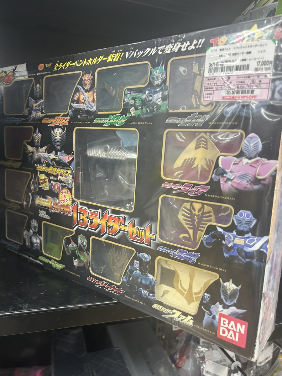 春本大知 tweet media