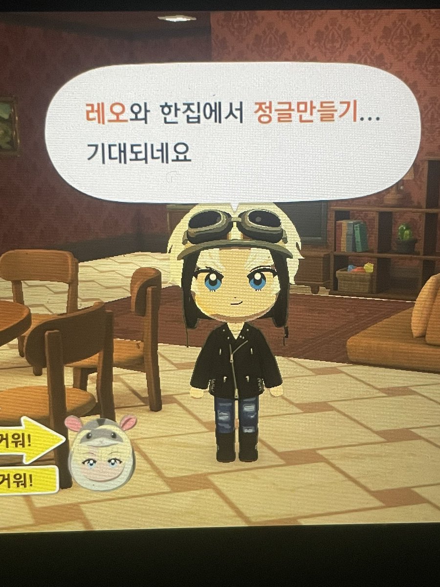 9neniii's tweet photo. 최근에 친모아 시작했어요 https://t.co/GCVMb7MwYP