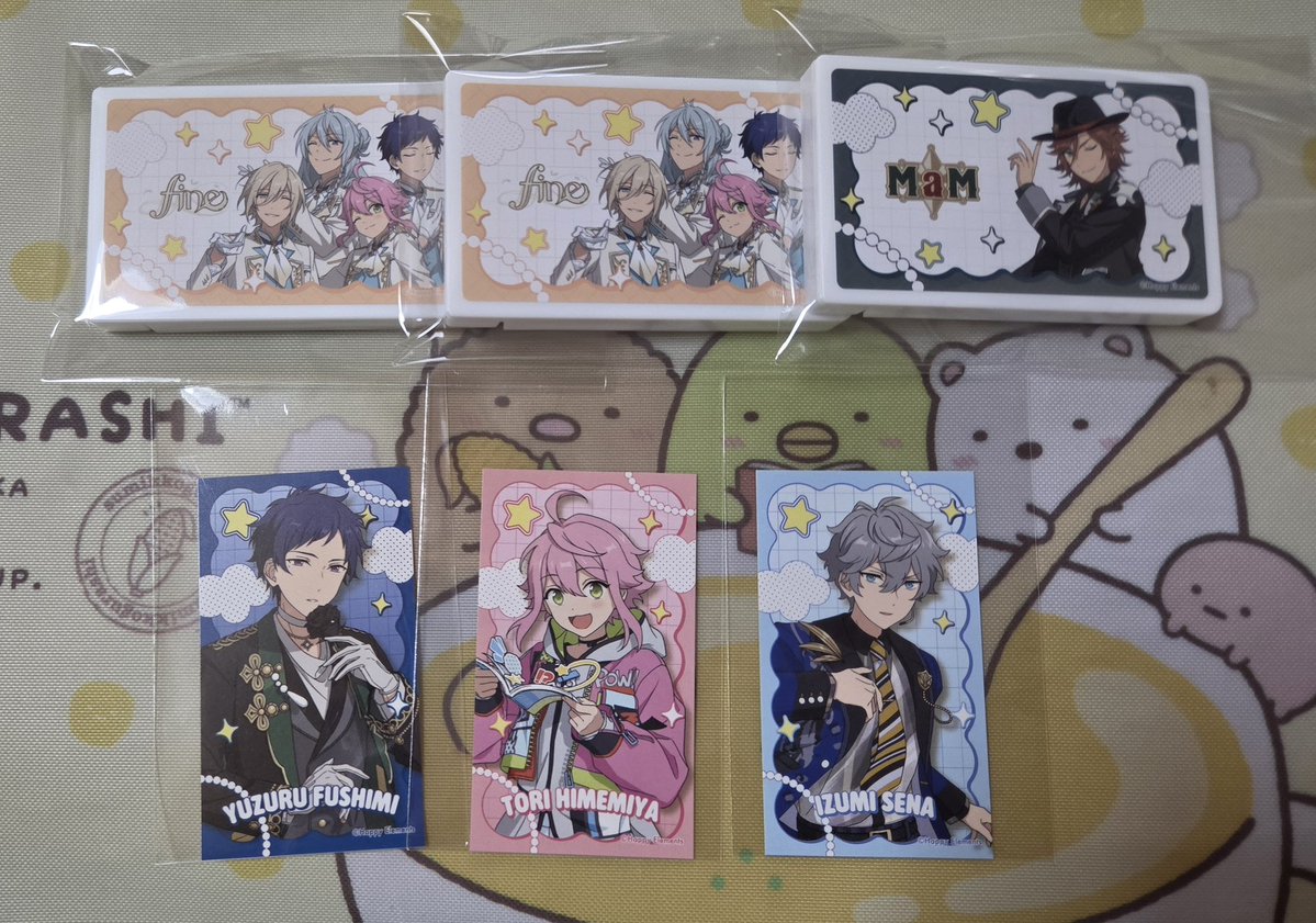 ぴーや tweet media