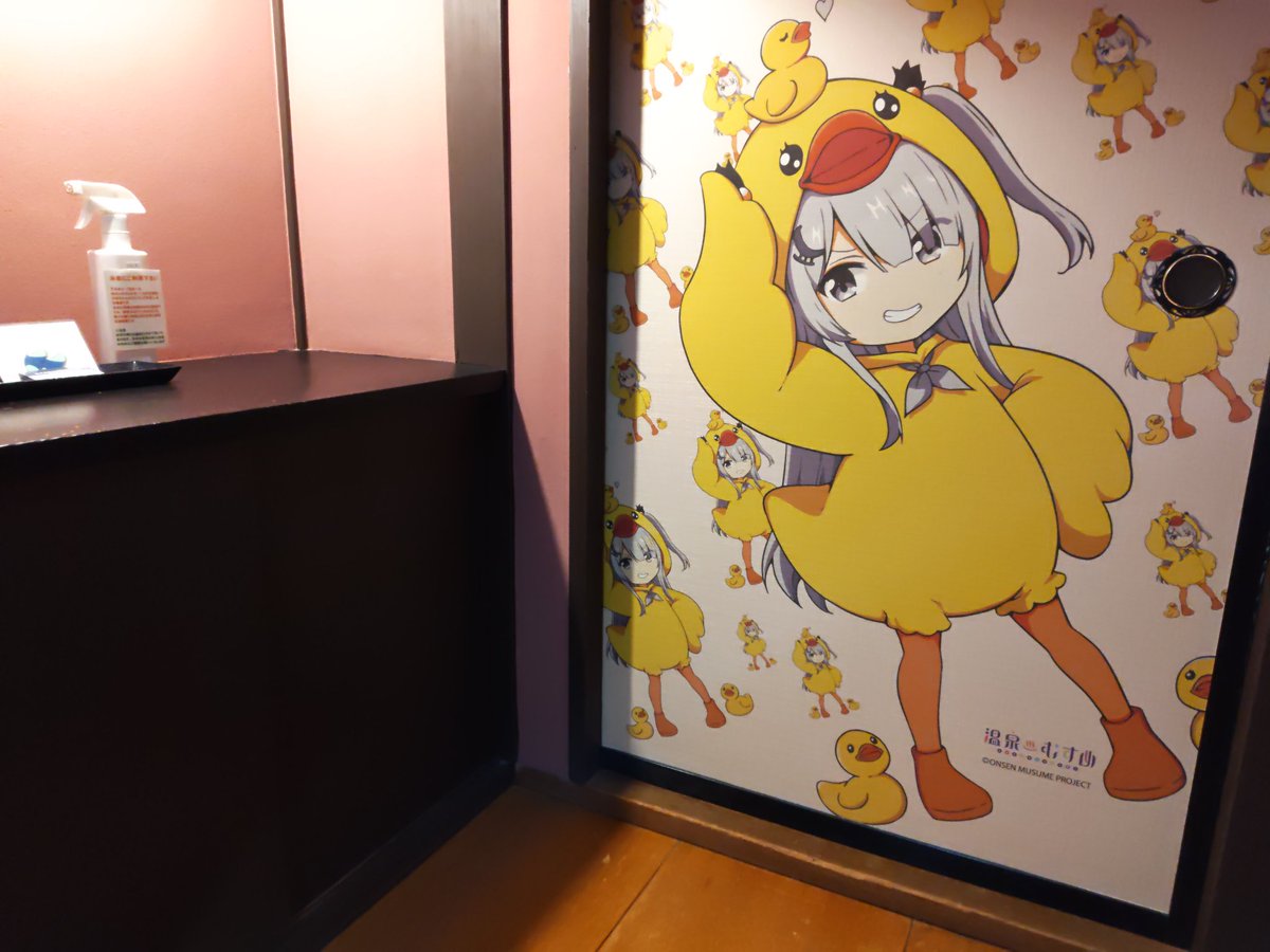 まんせい tweet media