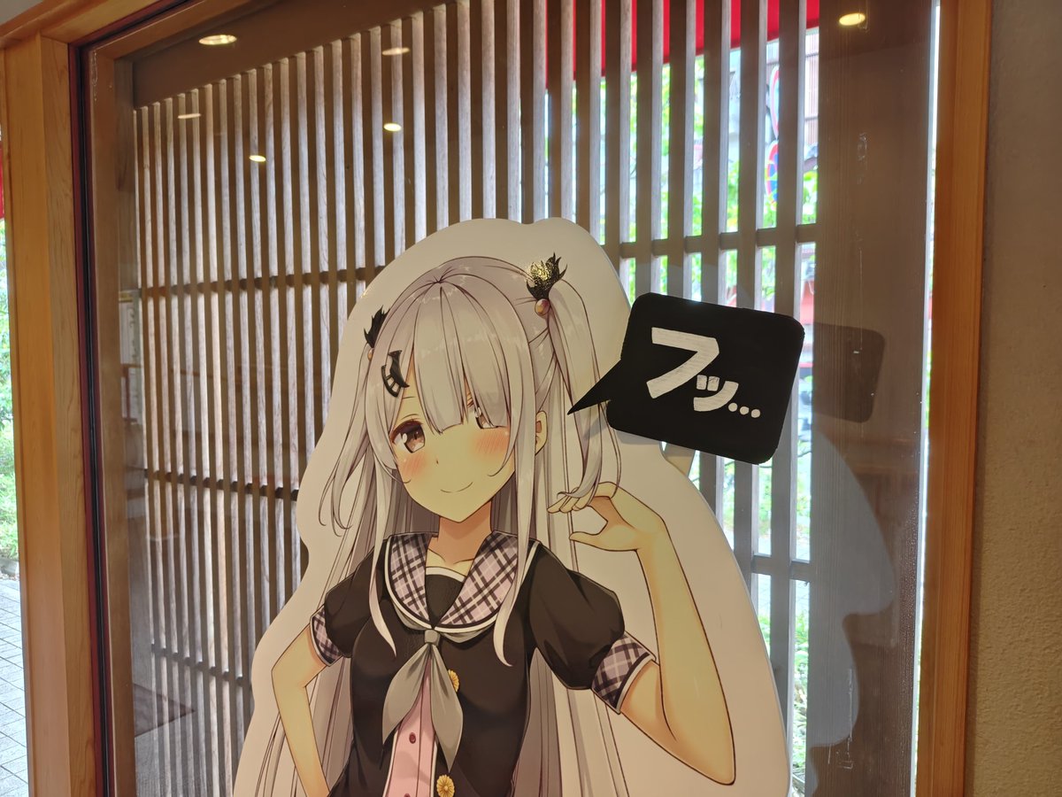 まんせい tweet media