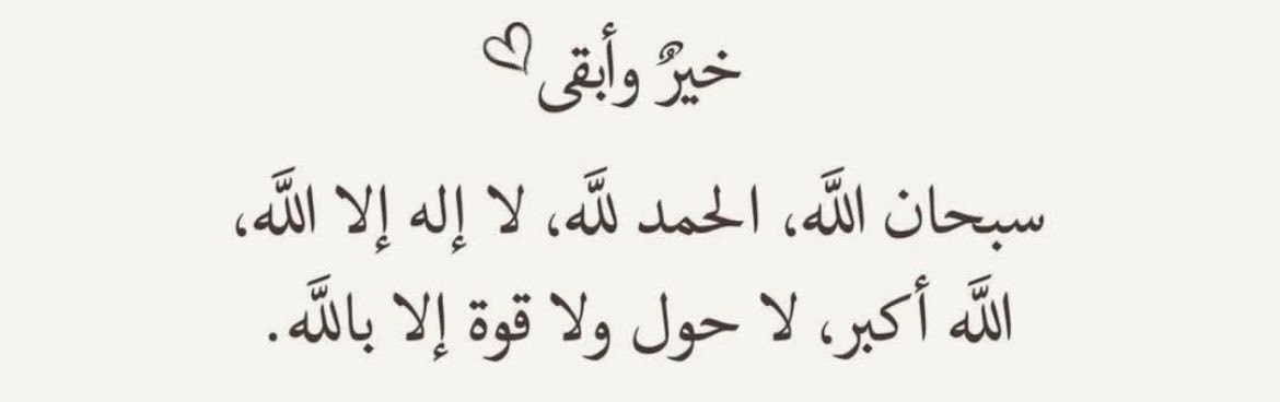 2ft_25's tweet photo. ❣️🌷. https://t.co/Sr2SXmBenk