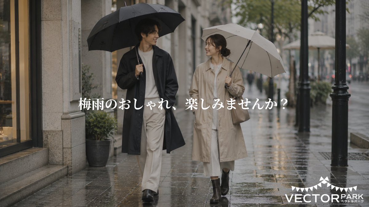 ブランド古着通販ベクトルパーク tweet media