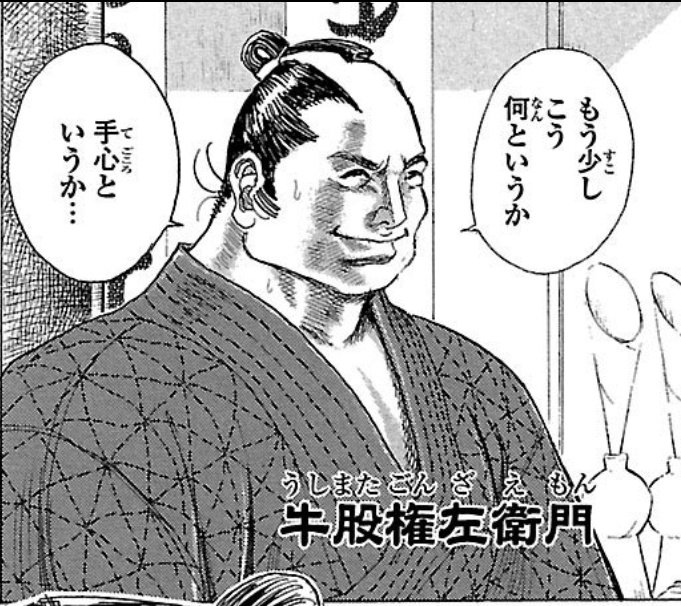 キューゴ🂠(ボード)ゲーム tweet media