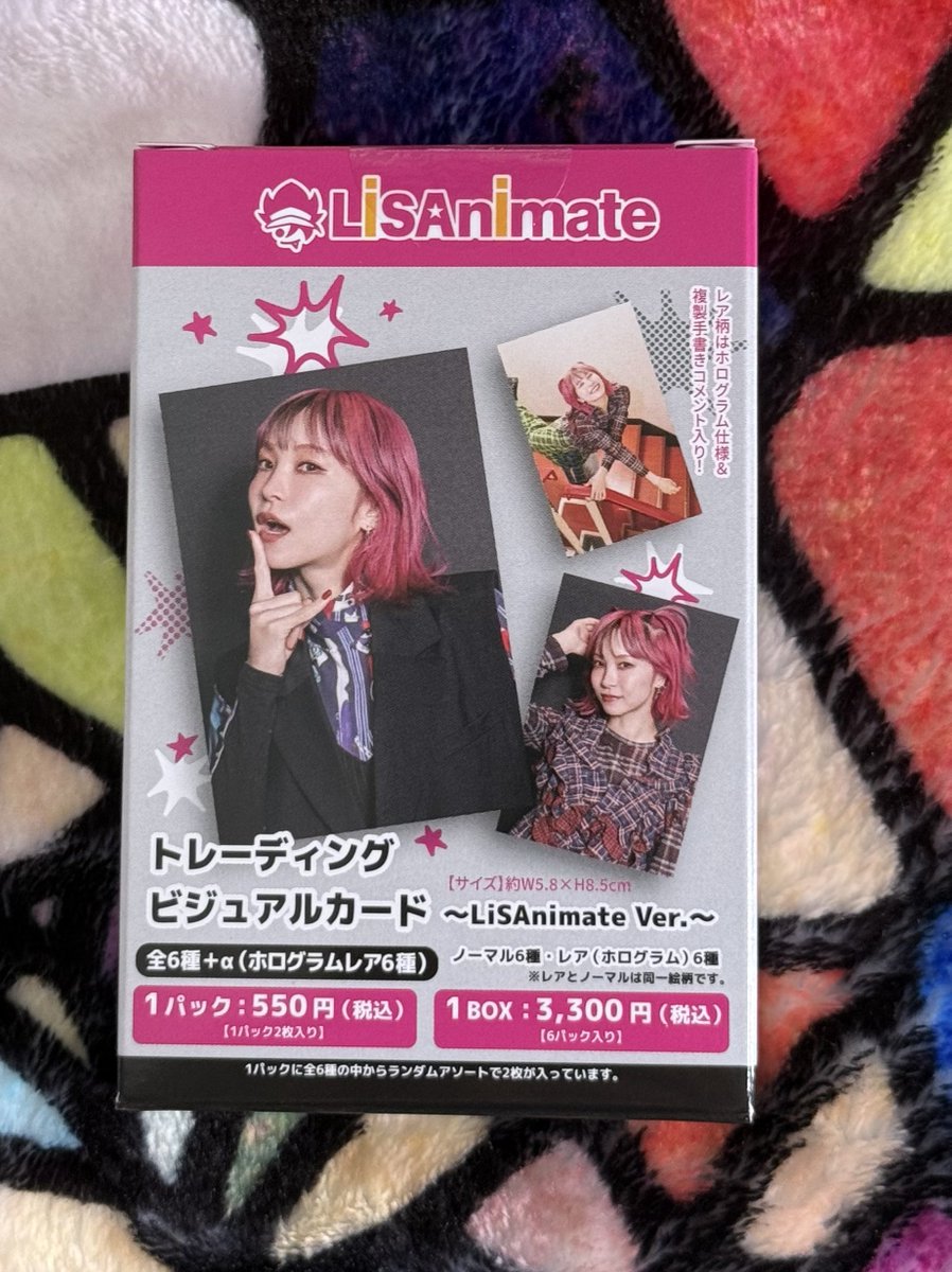 また追加で1BOX買いました(笑) これでLiSA PRiSMのトレカと同じ金額分