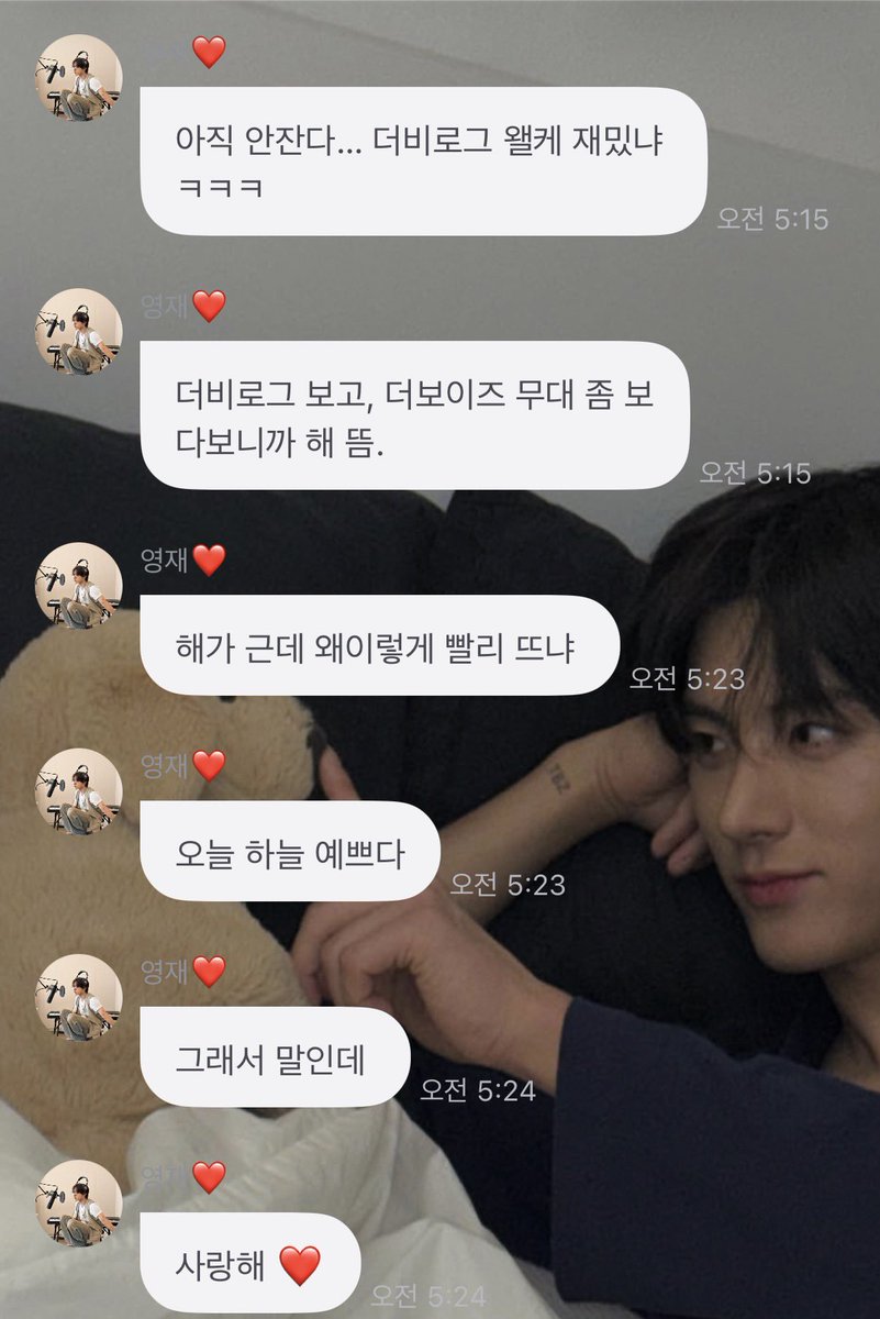 릭디디👍 tweet media