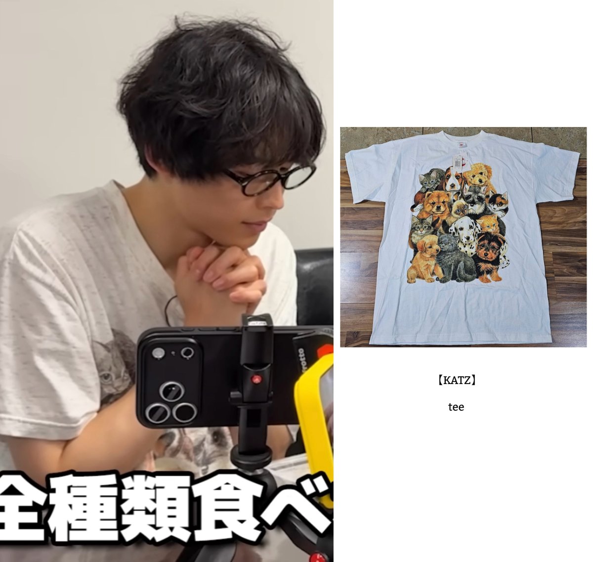 む (@pink_rapper_) / Posts / X