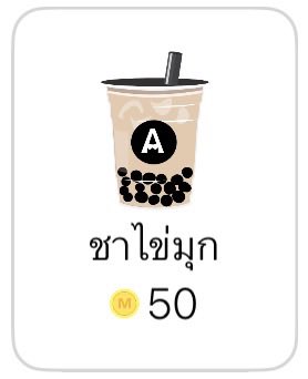 Oryyyy ft.ส้วมซึม🚽 tweet media