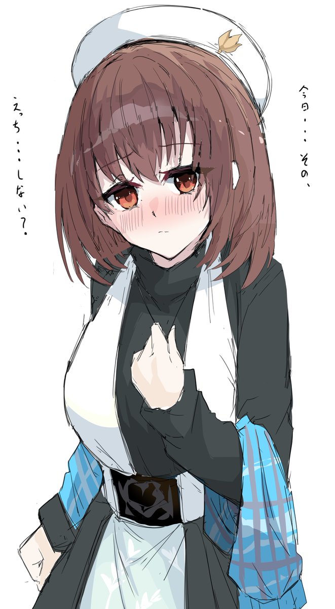 ヘル介 tweet media
