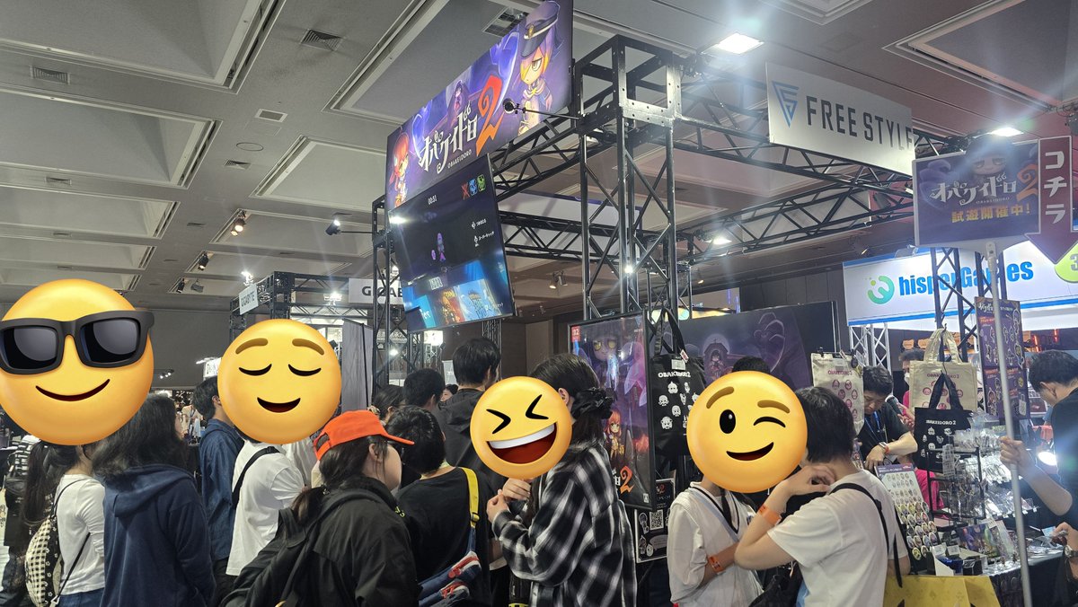 FSgame_official's tweet photo. 👻📢BitSummit14 PUNCH 2日目👊 

おかげさまで本日も大盛況😳
最後まで盛り上がっていきましょう❗ 

3F A18フリースタイルブースにてお待ちしています😆✨ 

#オバケイドロ2
#BitSummit https://t.co/qzV7kXNzMI