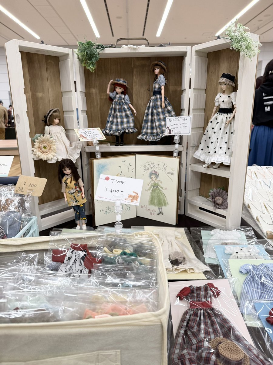 魔法的竜鉱物店 tweet media