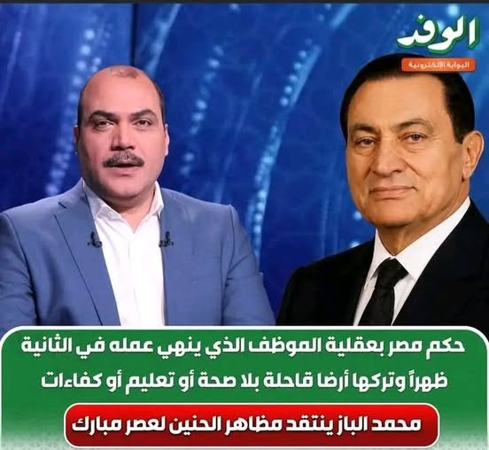 المعلم زكي tweet media