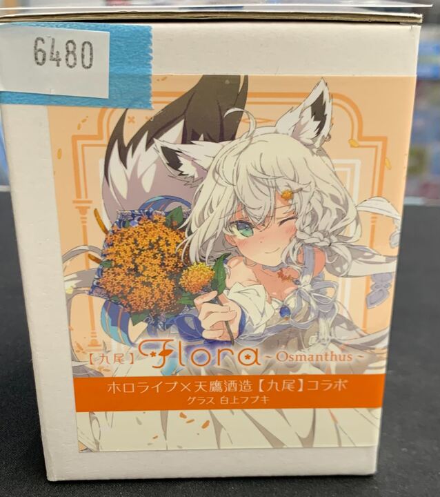 ✨✨#ホロライブ グッズ紹介✨✨ 店内ホビー棚にて ホロライブ×天鷹