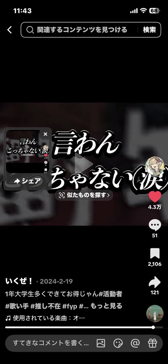 cookingfool0206's tweet photo. @ikuze_1111 個人的にこの4つ欲しい https://t.co/wbQrpocQnU