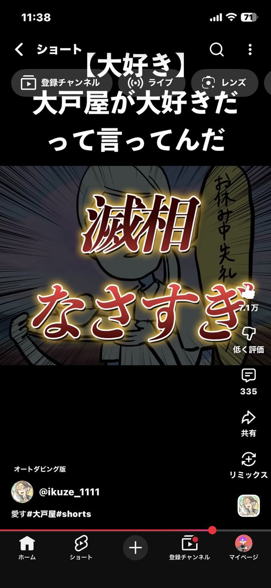 cookingfool0206's tweet photo. @ikuze_1111 個人的にこの4つ欲しい https://t.co/wbQrpocQnU