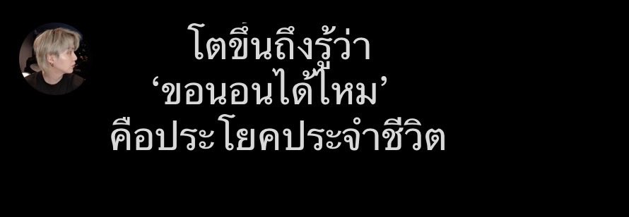 sgpp2709 tweet media