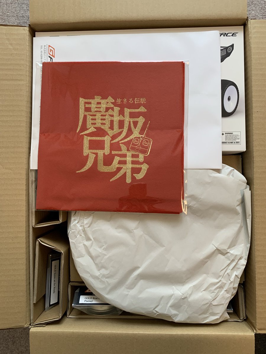 dashmanXX's tweet photo. #ラジコン
#RC
金のやつ届きました 
走らせる勇気がないです
購入して走らせた勇者いらっしゃいましたら動画リンク下さい

盆栽確定 https://t.co/QRy1CNLpqn