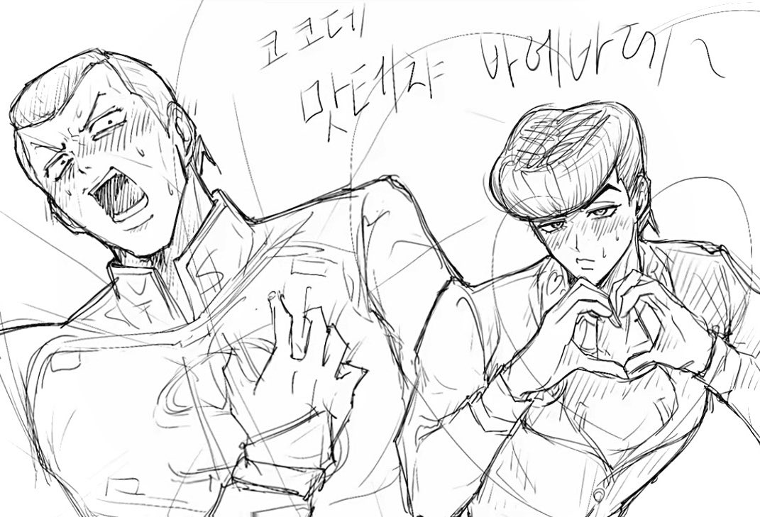 봄감자 tweet media